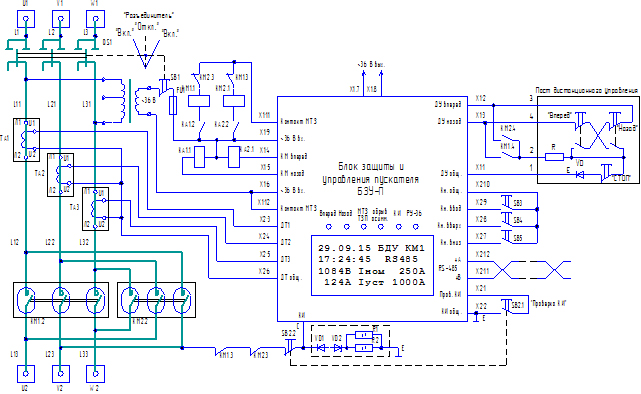 Схема подключения БЗУ-П