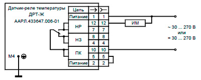 Схема подключения ДРТ-Ж. Ток нагрузки меньше 5 А, ИМ включается при достижении фиксированной уставки