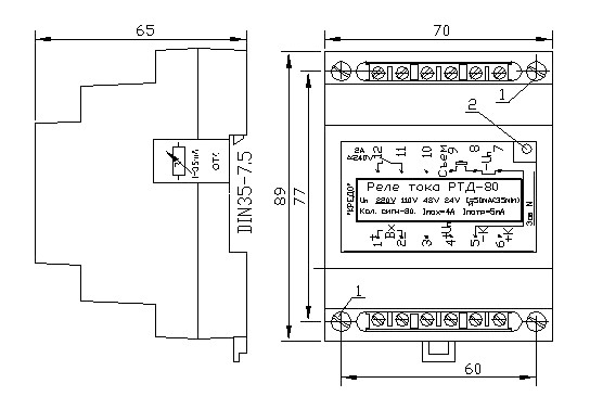 Габаритные размеры реле РТИ-80