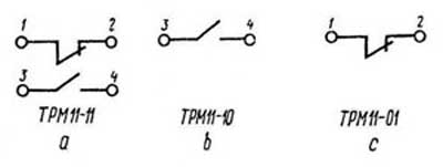 Электрическая схема ТРМ-11